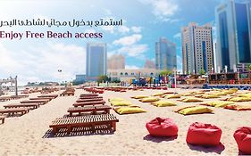 فندق رتاج الريان